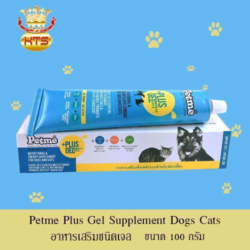 Made in Thailand > Petcare > Petme Plus gel